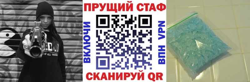 Все наркотики Тайшет Вейп ТГК  ГАШИШ  АМФЕТАМИН  МАРИХУАНА  COCAIN 
