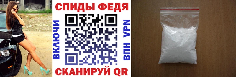 Amphetamine 98%  Тайшет 