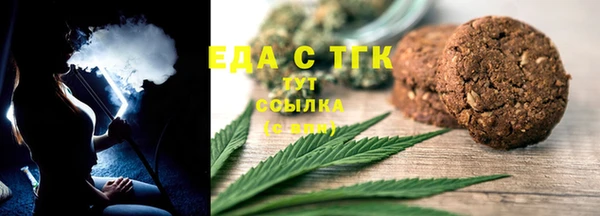 меф Алексеевка
