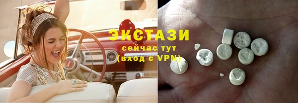 мескалин Алексин