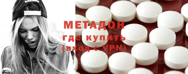 мескалин Алексин