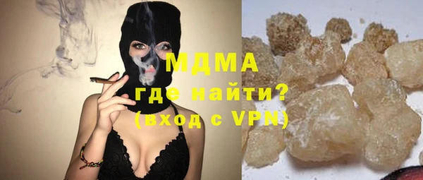 меф Алексеевка