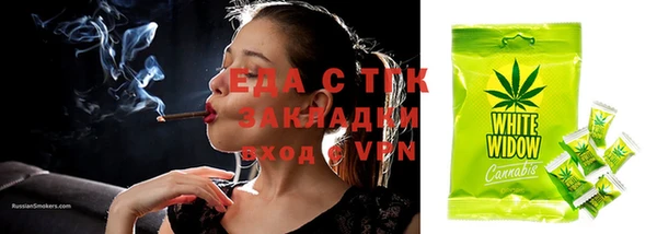 кокаин колумбия Михайлов