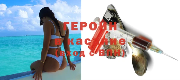 мескалин Алексин
