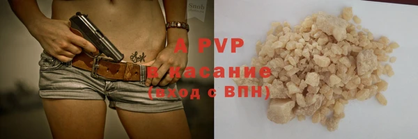 меф Алексеевка