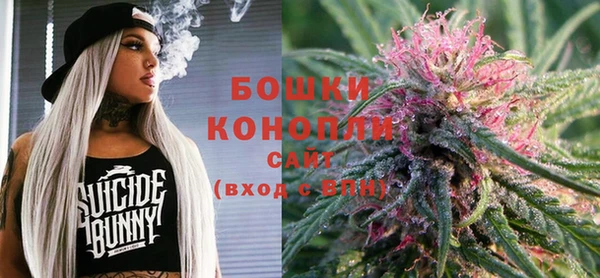 кокаин колумбия Михайлов