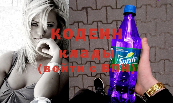 a pvp Алзамай