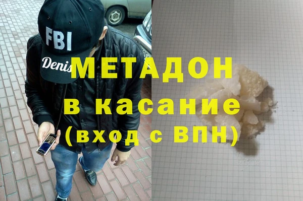 меф Алексеевка