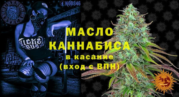 меф Алексеевка