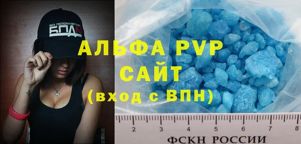 a pvp Алзамай