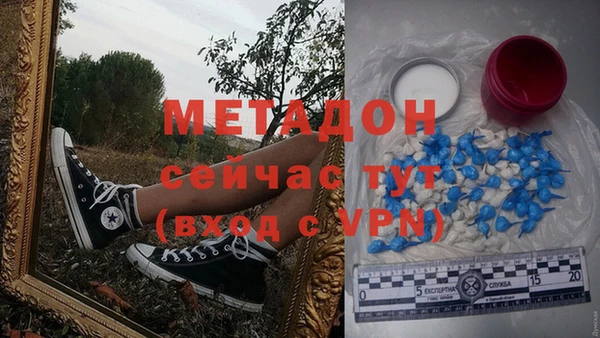 мескалин Алексин