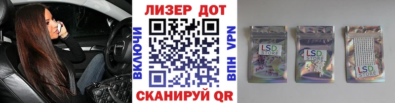 Марки N-bome 1,8мг  сколько стоит  Тайшет 